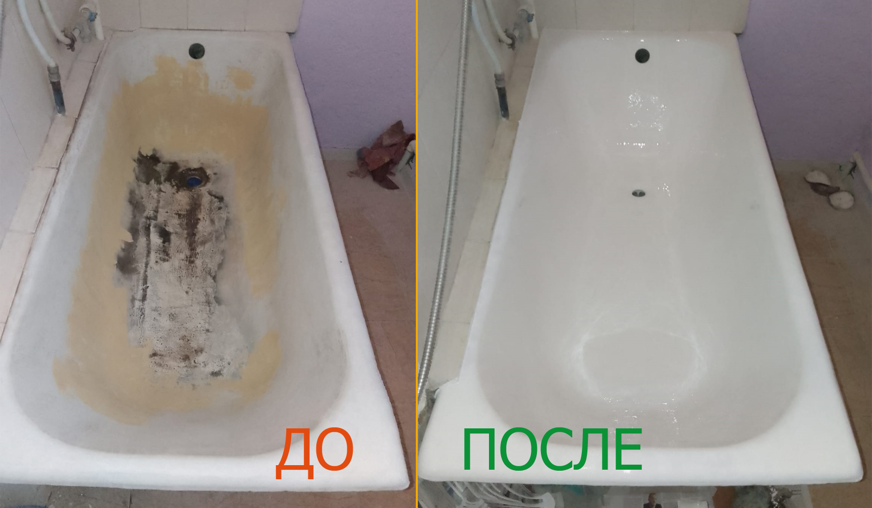 Жидкий акрил, наливной акрил, стакрил, жидкий мрамор заказать в СПБ недорого